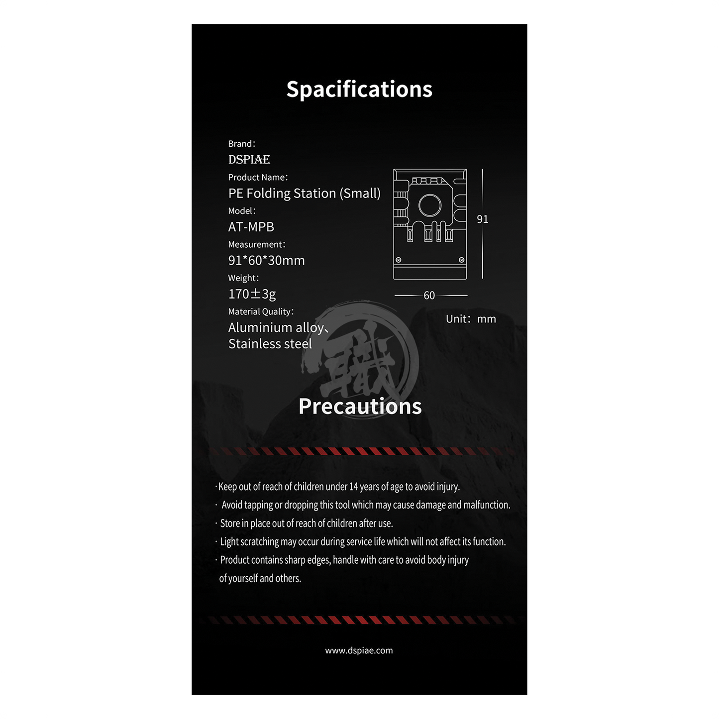 DSPIAE - Mini Photo Etched Parts Bender - ShokuninGunpla