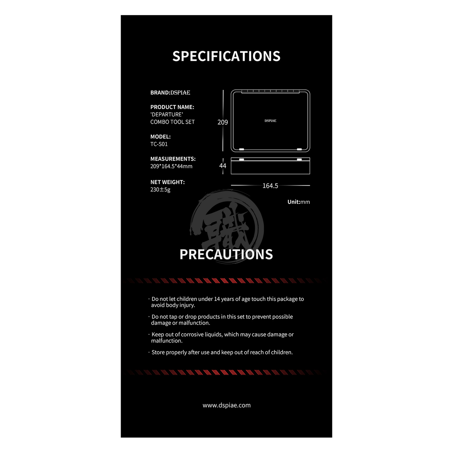 DSPIAE - Departure Tool Set - ShokuninGunpla