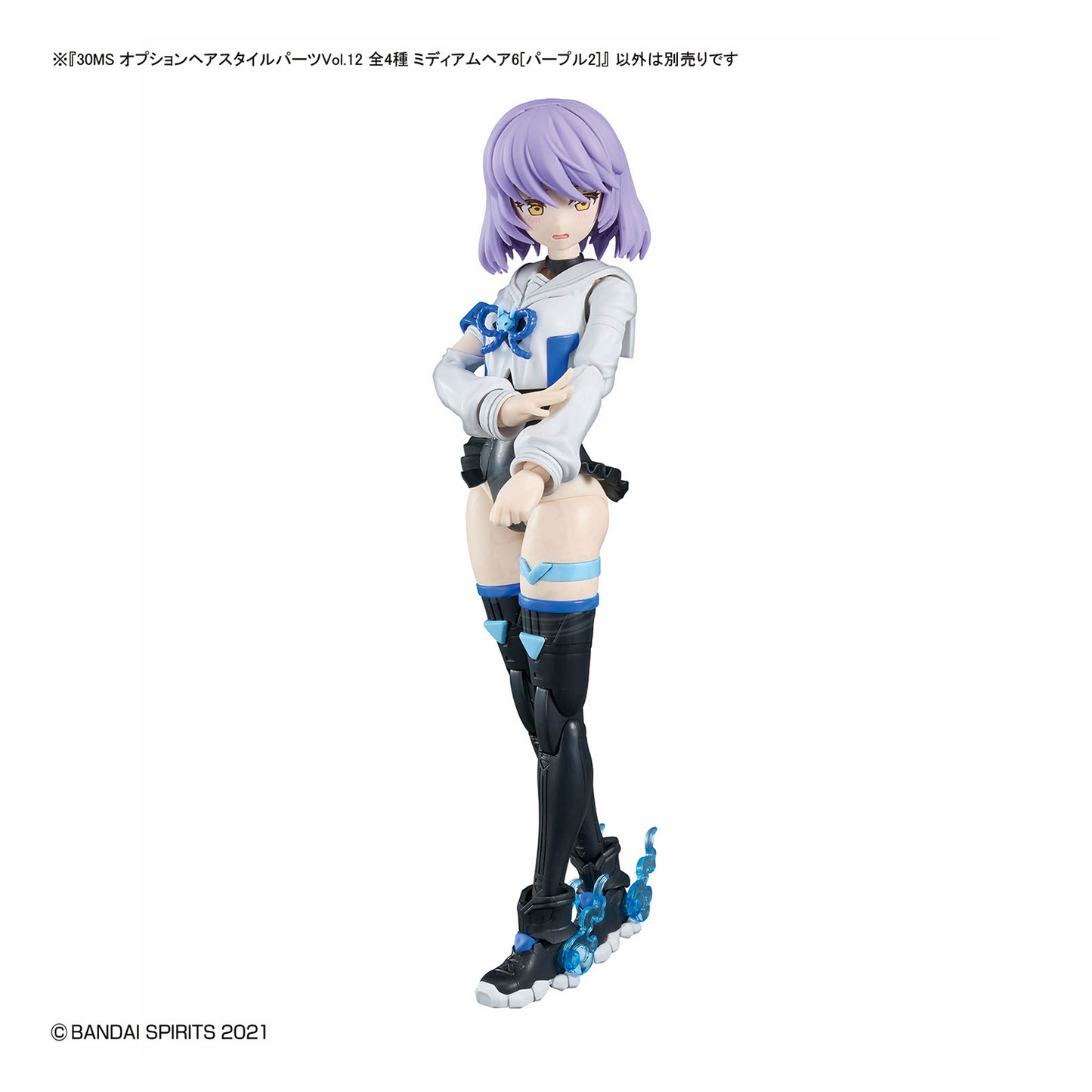 Bandai 30MS Hair Style Parts Vol.12 model kit with medium purple and darker purple hair pieces, detailed for customizing figures.