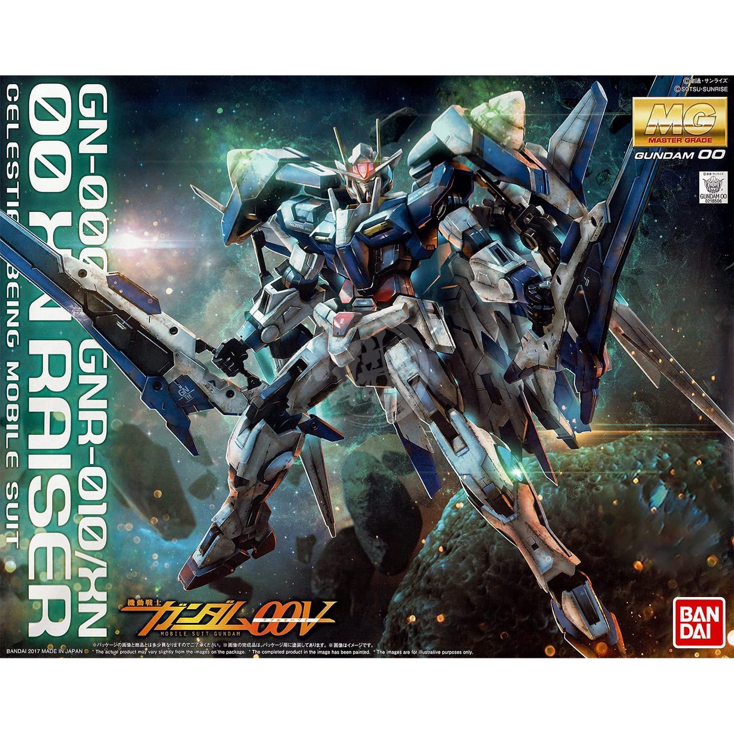 Bandai - MG OO XN Raiser - ShokuninGunpla