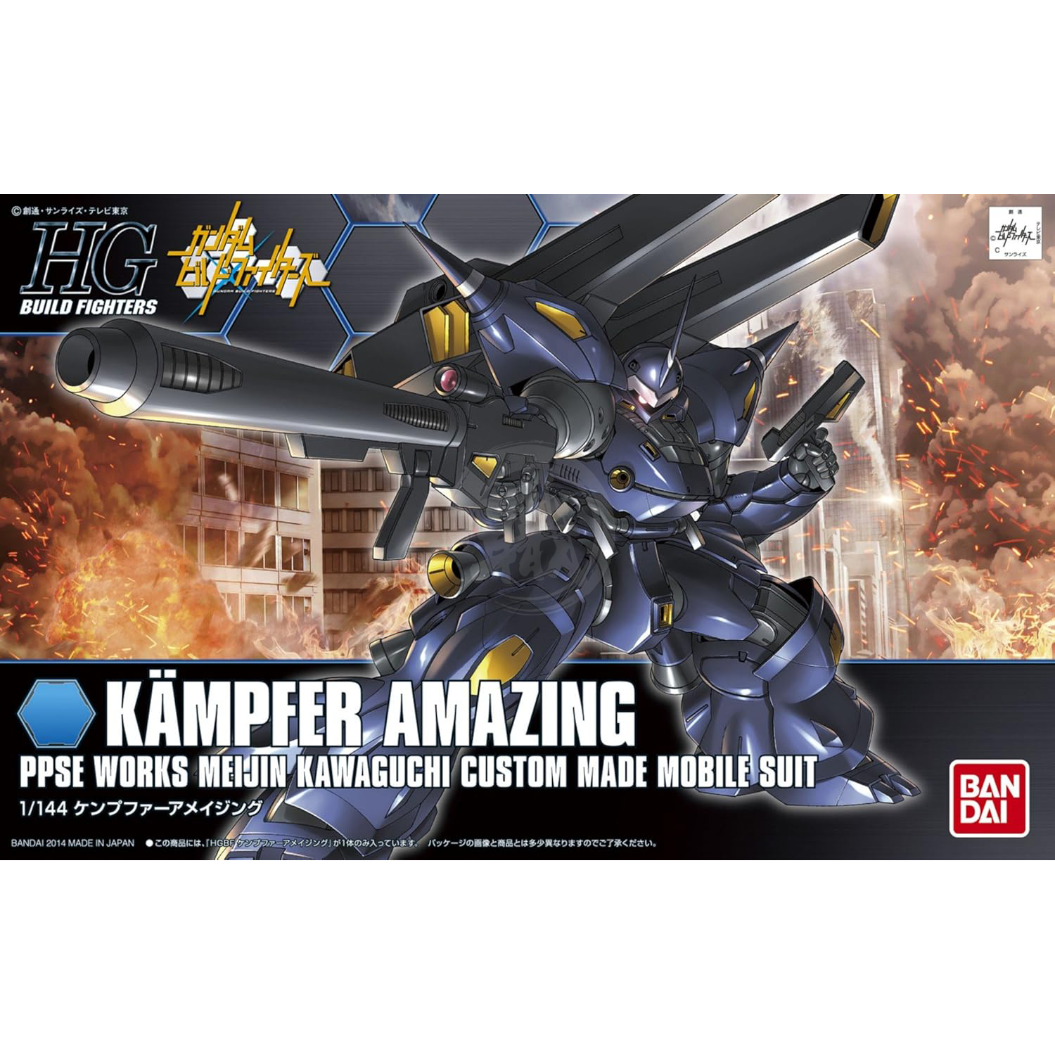 MEIN KAMPF / マイン・カンプ SPEEDER!! 2枚セット 新品 MEIN KAMPF / マイン・カンプ SPEEDER!! 2枚セット 新品 2025年最新