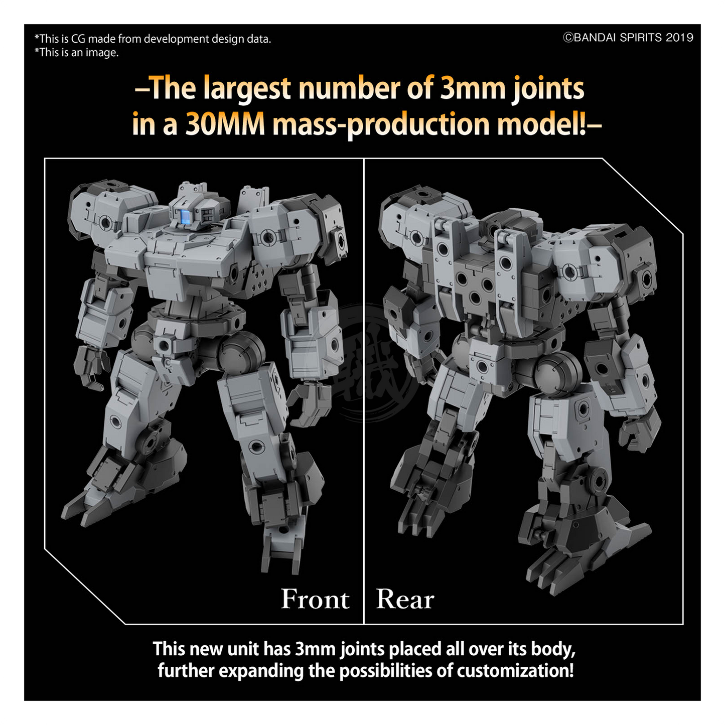 Gray 30mm Baskyrotto model kit by Bandai, detailed close-up of the miniature robot with intricate design elements.