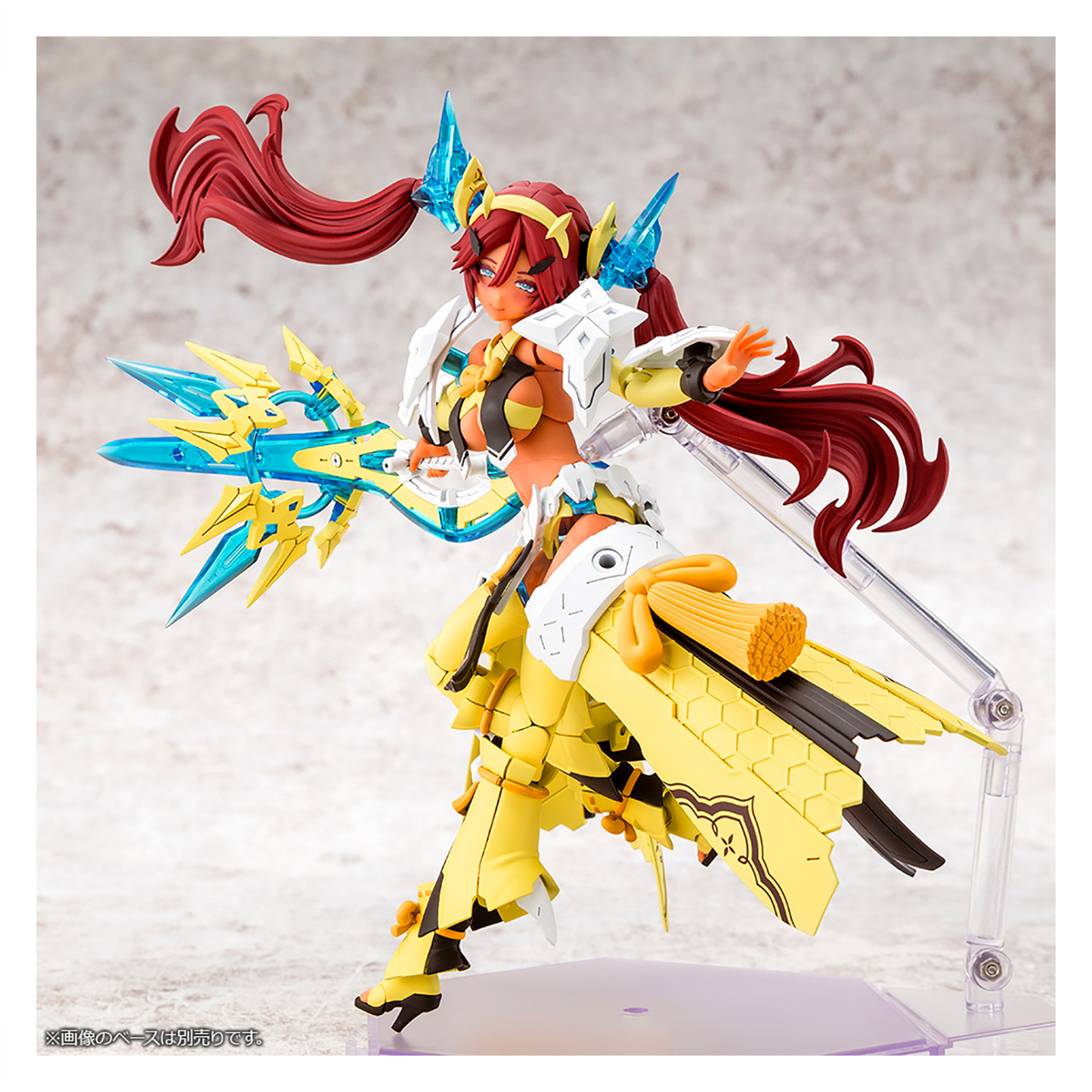 Auv Ame No Uzume Sunshine - ShokuninGunpla