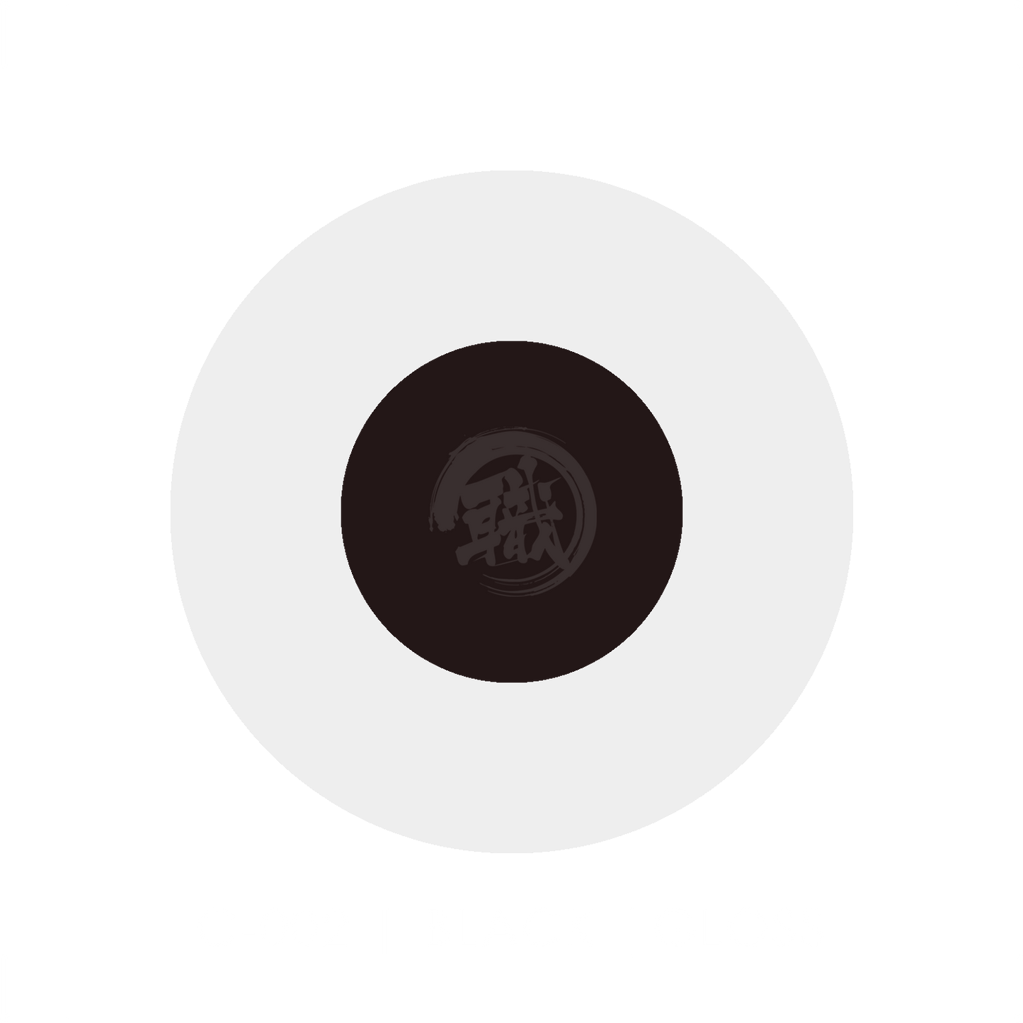 Black GSI Creos paint in a bottle, showcasing smooth, high-quality liquid paint suitable for detailed art and craft projects.