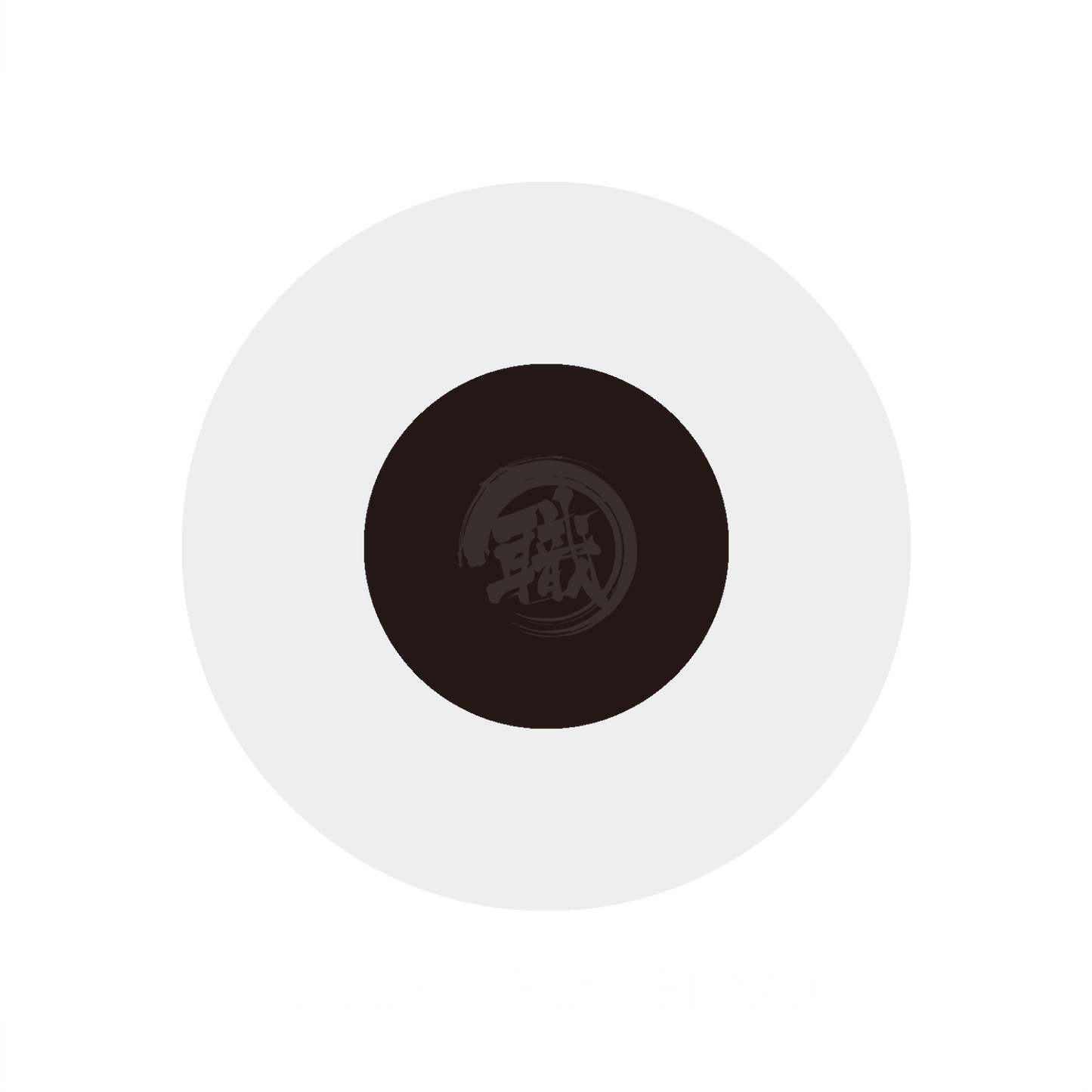 Flat black GSI Creos paint in a container with black paint visible on the surface.