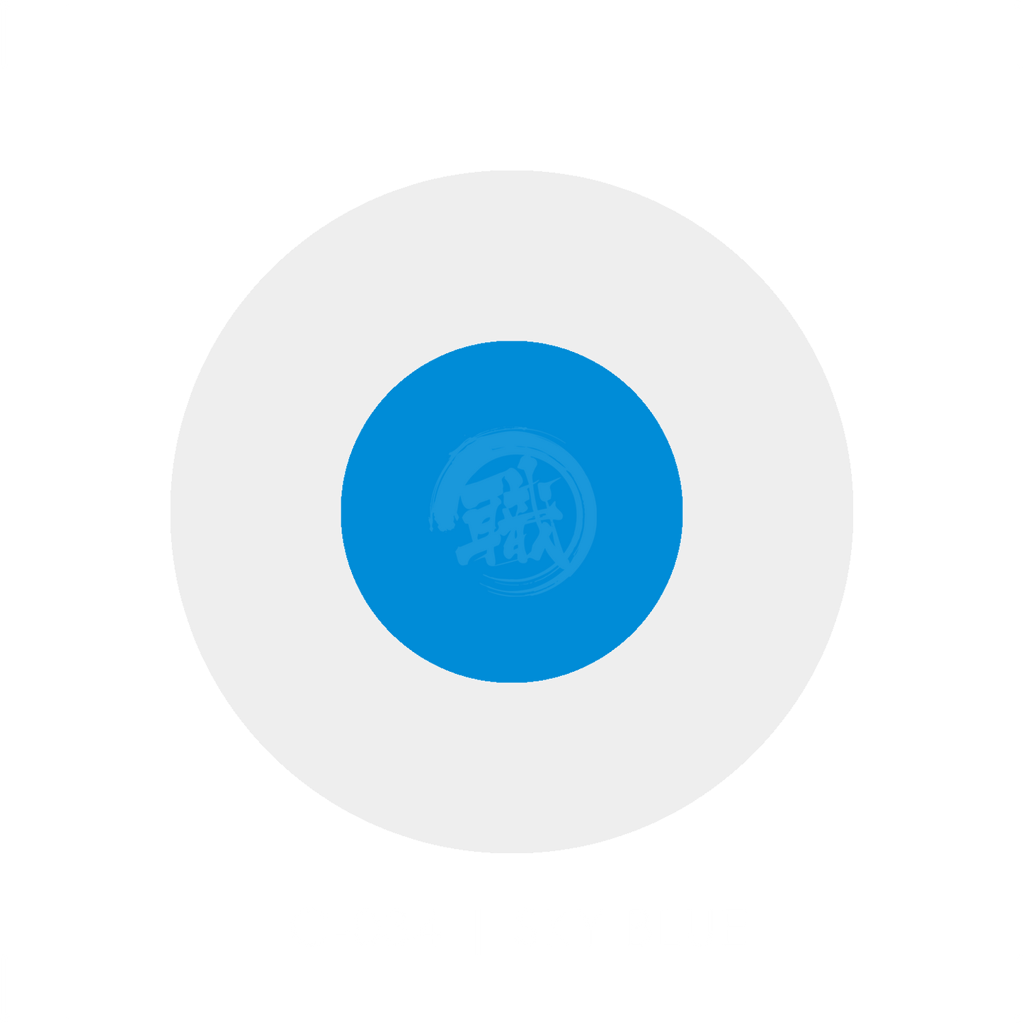 Sky blue GSI Creos paint in a container, showing the vibrant color and smooth texture of the acrylic paint.
