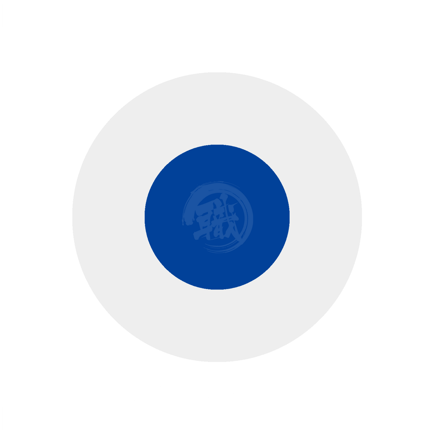 Bright blue GSI Creos paint swatch showing vibrant, smooth-colored paint sample for artistic and decorative projects.