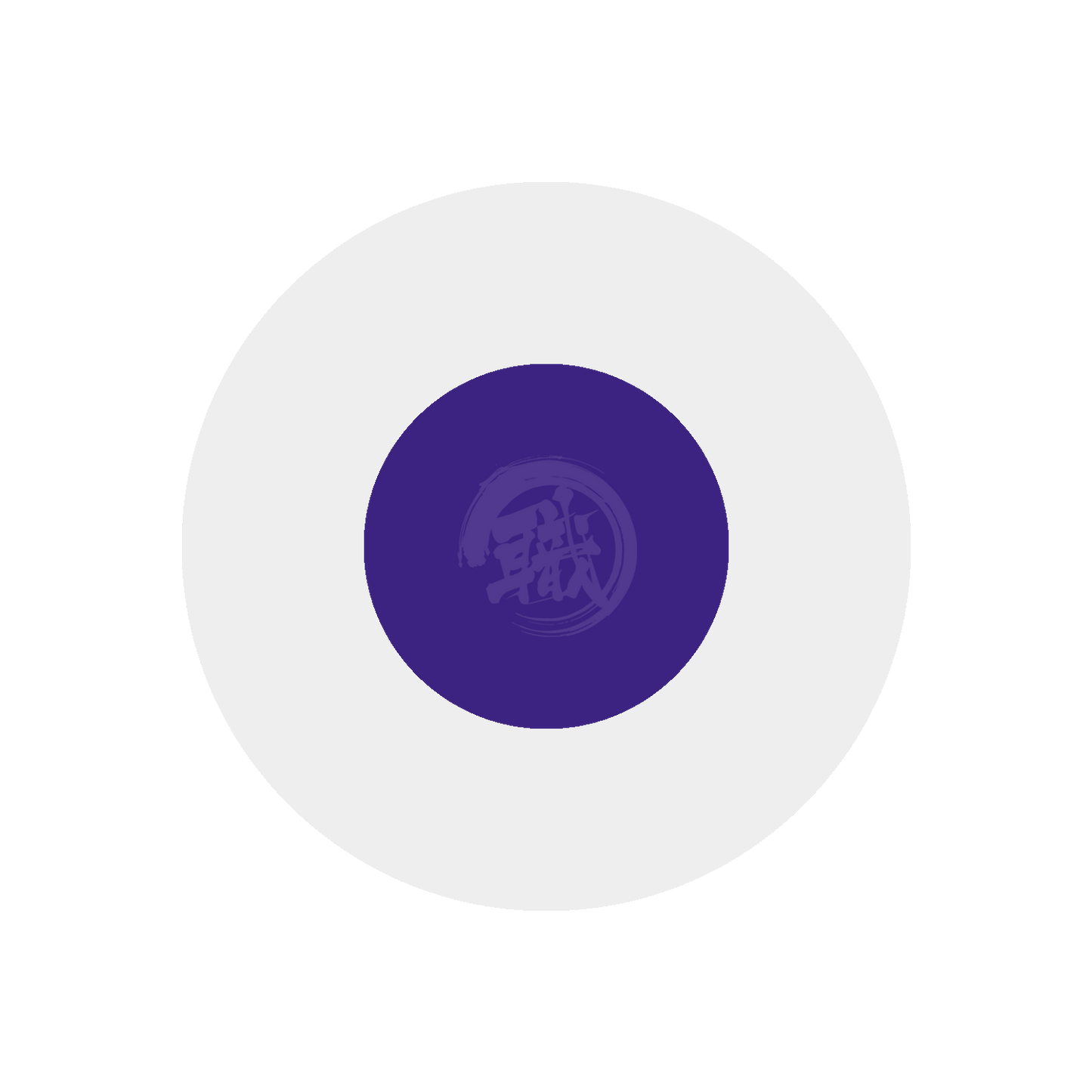 Purple GSI Creos paint in a container, showing the vibrant color and label, suitable for artistic or decorative projects.