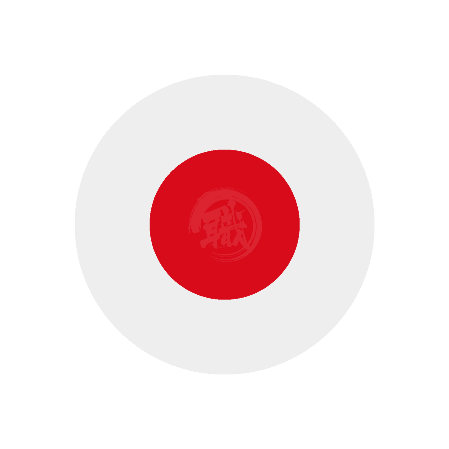 Red Madder paint by GSI Creos, featuring a vibrant red color with a smooth, creamy texture in a paint container.