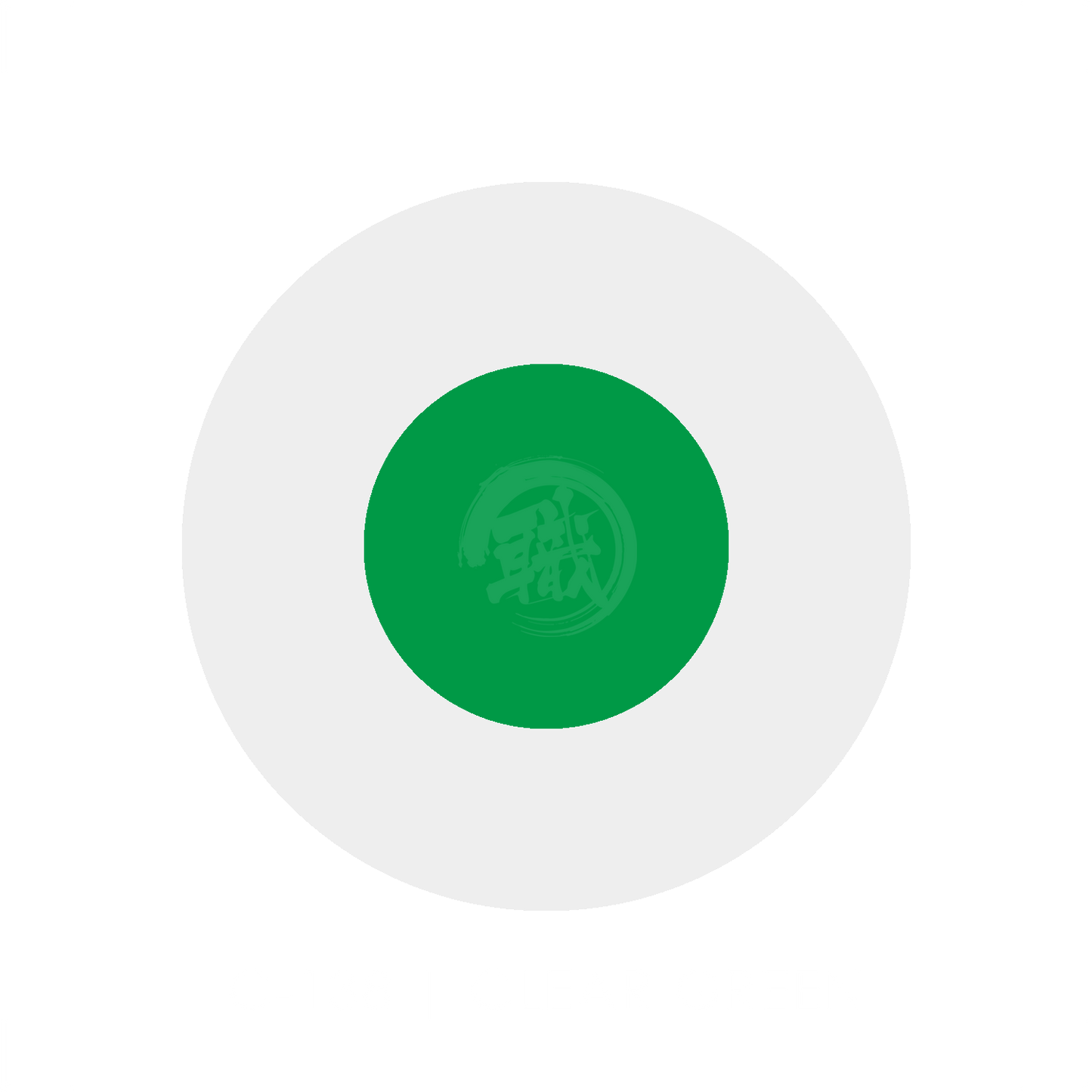 Green paint in a clear container, labeled C138 Clear Green by GSI Creos, suitable for model and hobby painting projects.