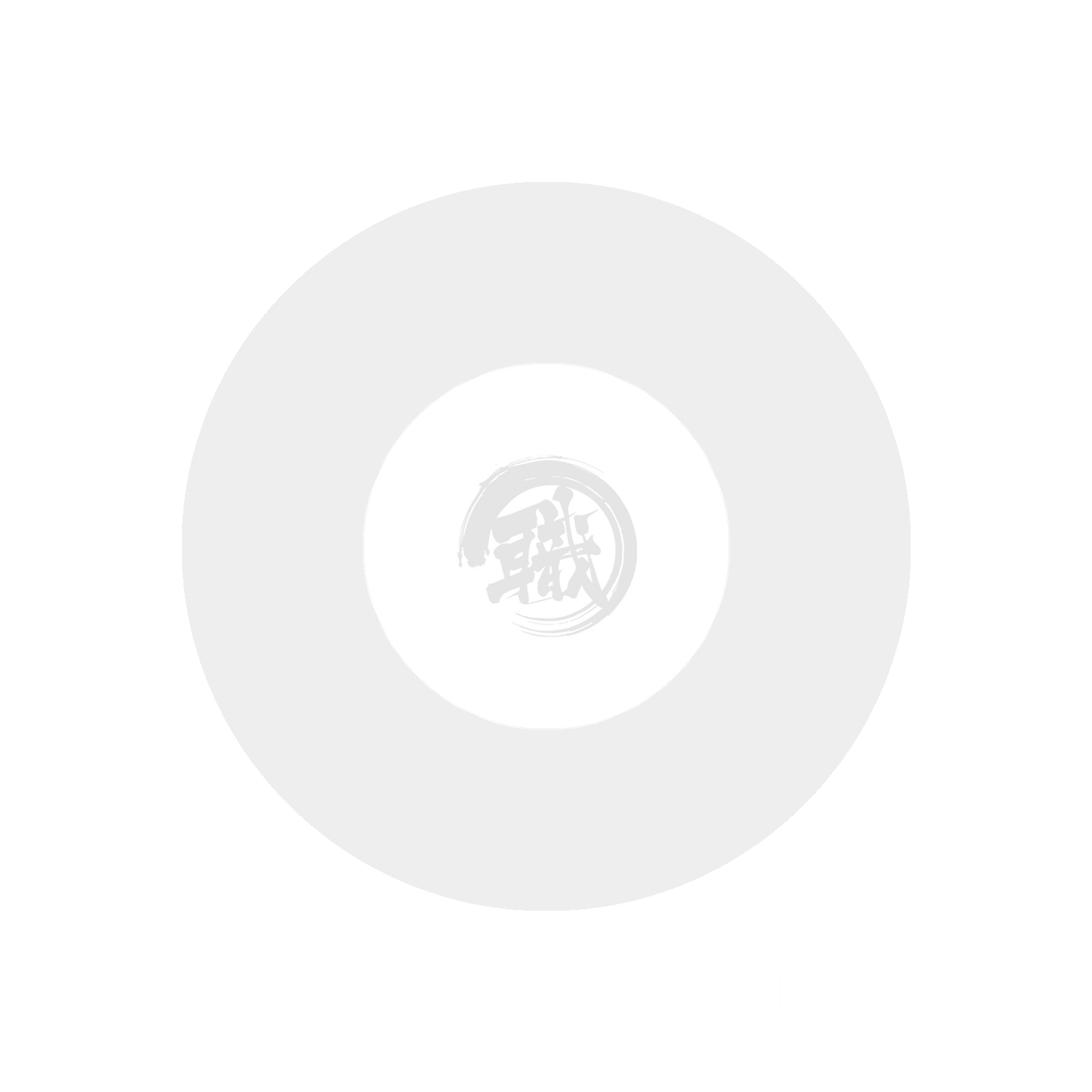 GSI Creos Super White paint in a container, showcasing the bright white color and smooth texture of the product.