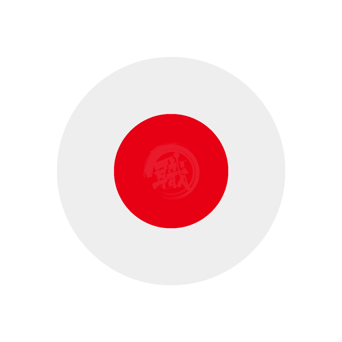 Fluorescent red paint in a GSI Creos container, vibrant and glossy, suitable for model painting and craft projects.