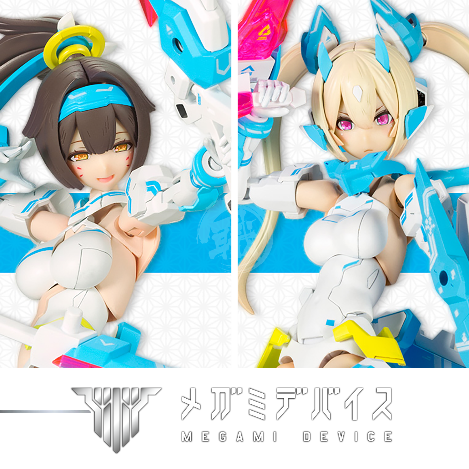 Asra Archer & Ninja Aoi Bundle Asra Archer & Ninja Aoi Bundle