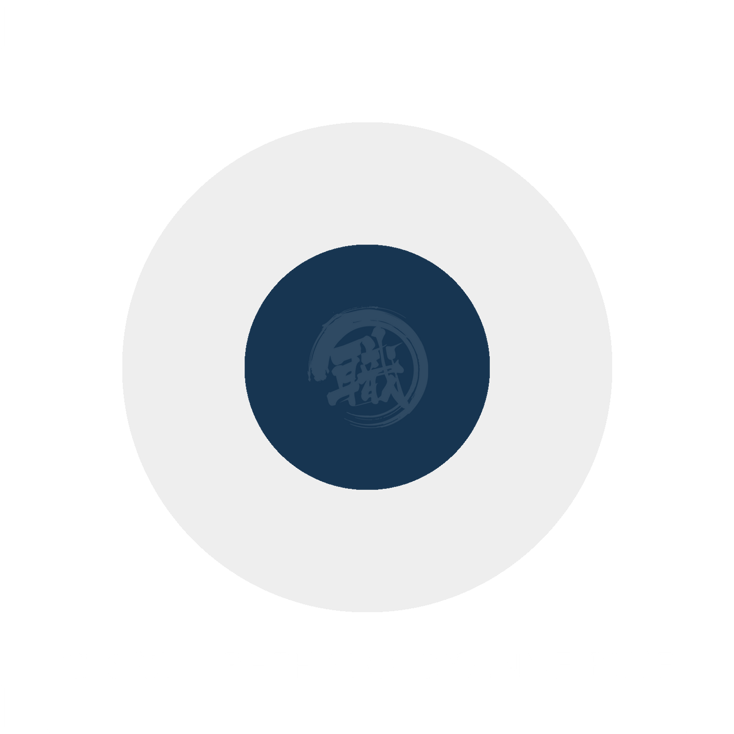 GSI Creos Phthalo Cyanne Blue paint tube, vibrant blue color with label showing product code C322.