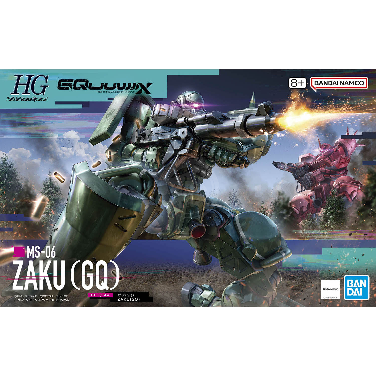 HG Zaku [GQ] | ShokuninGunpla