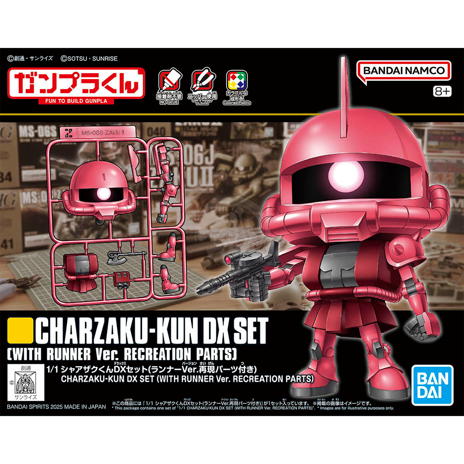 kun Char's Zaku-Kun DX Set | ShokuninGunpla
