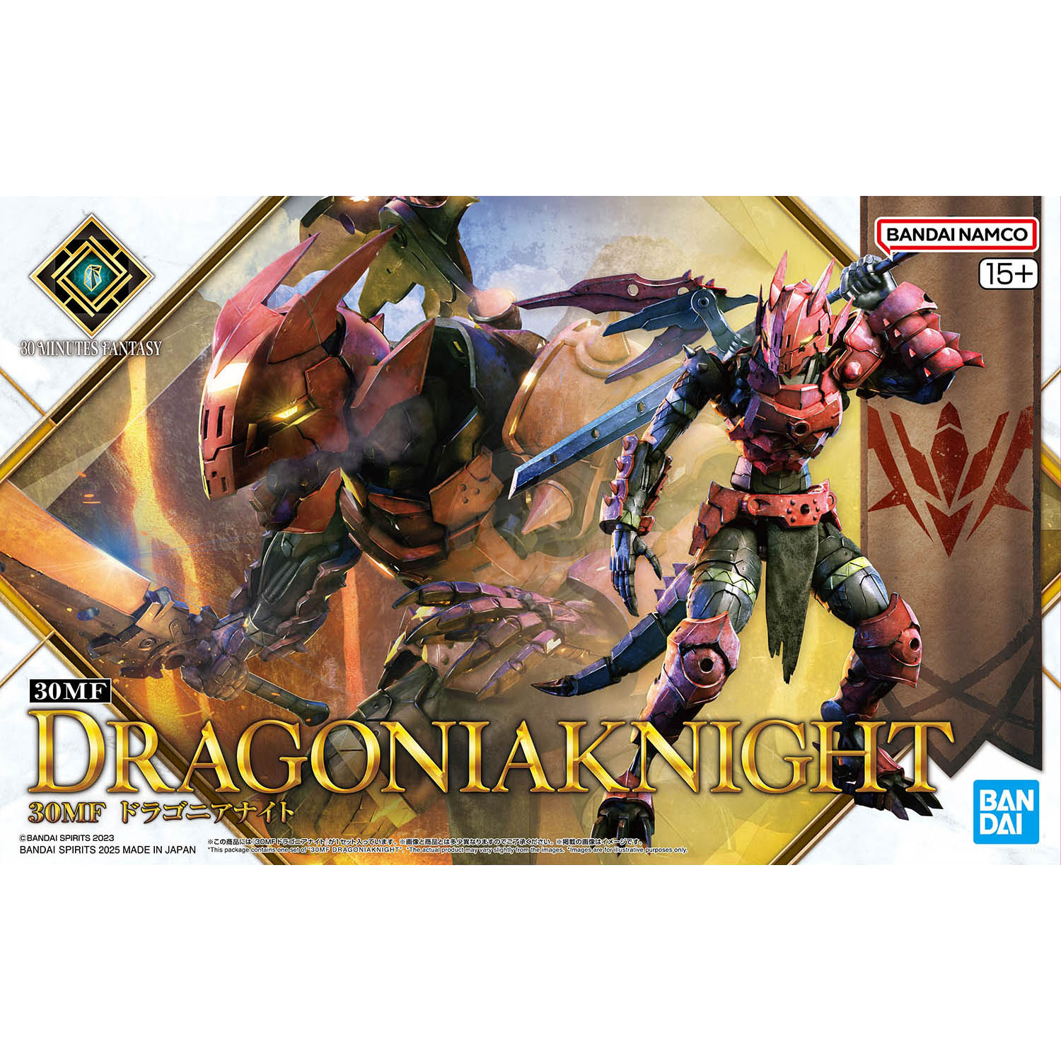 30MF Dragonia Knight