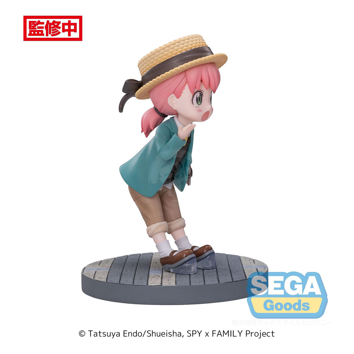 SEGA - Luminasta TV Anime "SPY x FAMILY" ("Anya Forger") Stylish Look Vol.2 - ShokuninGunpla