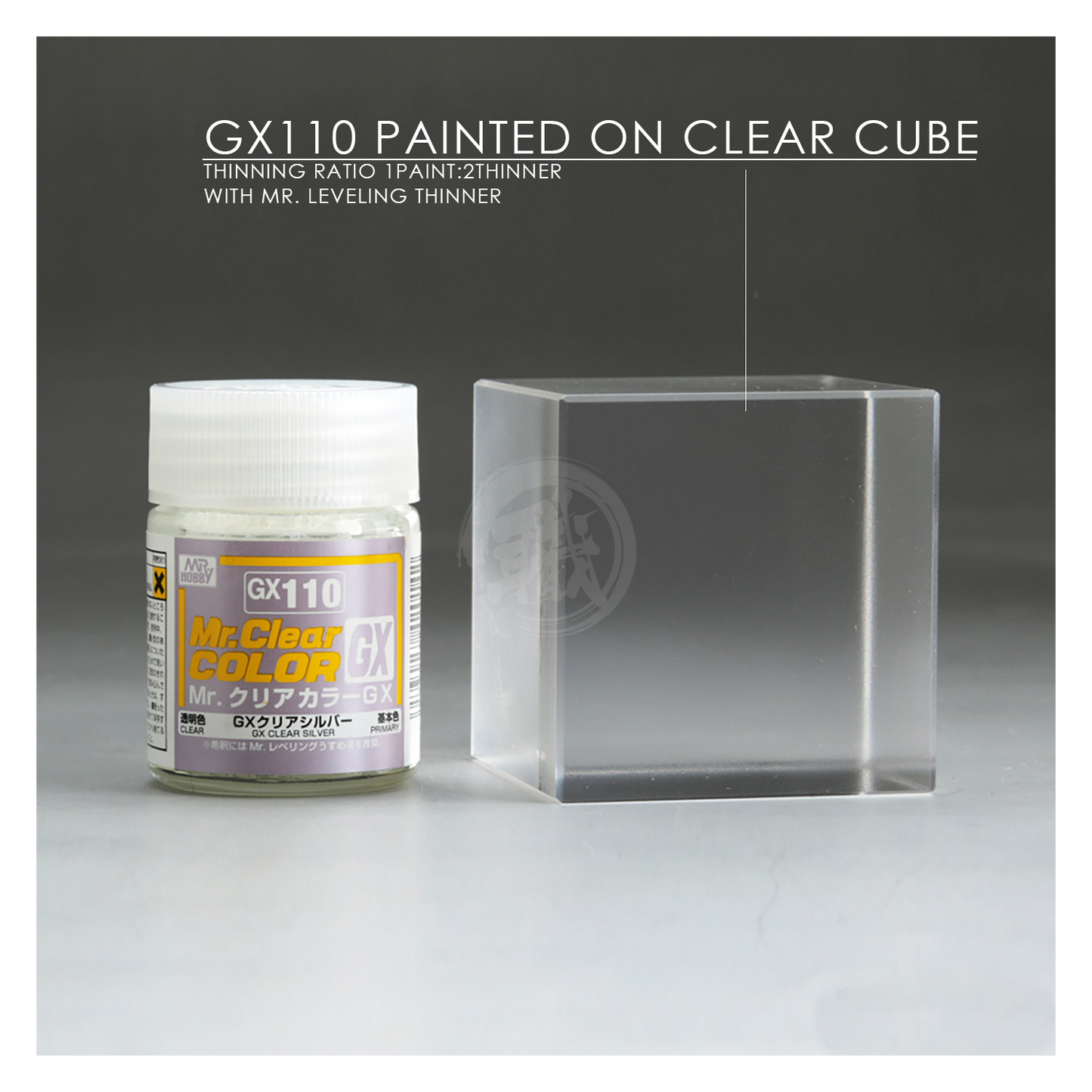 Silver-colored GX Clear Silver paint from GSI Creos, shown in a container with the product label visible.