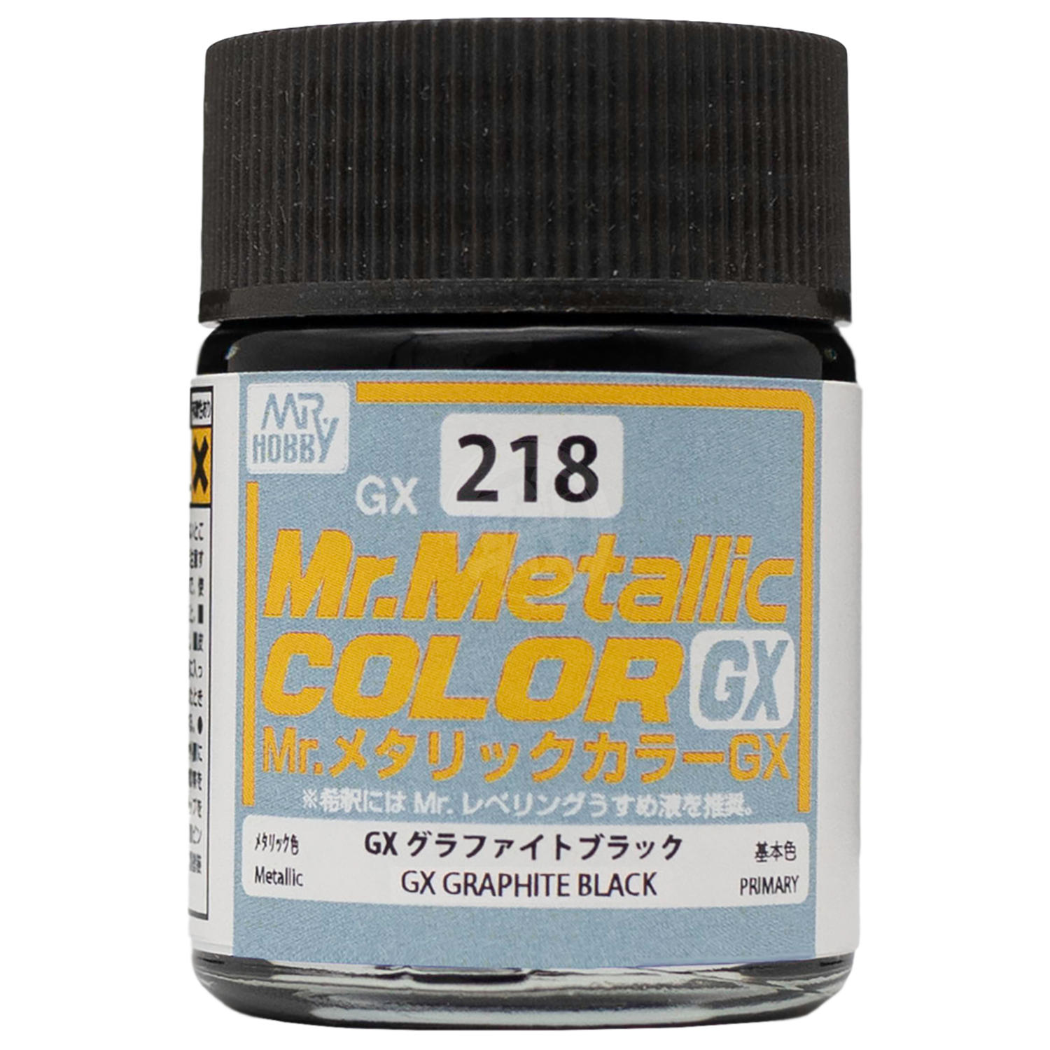 GX218] GX Graphite Black | ShokuninGunpla