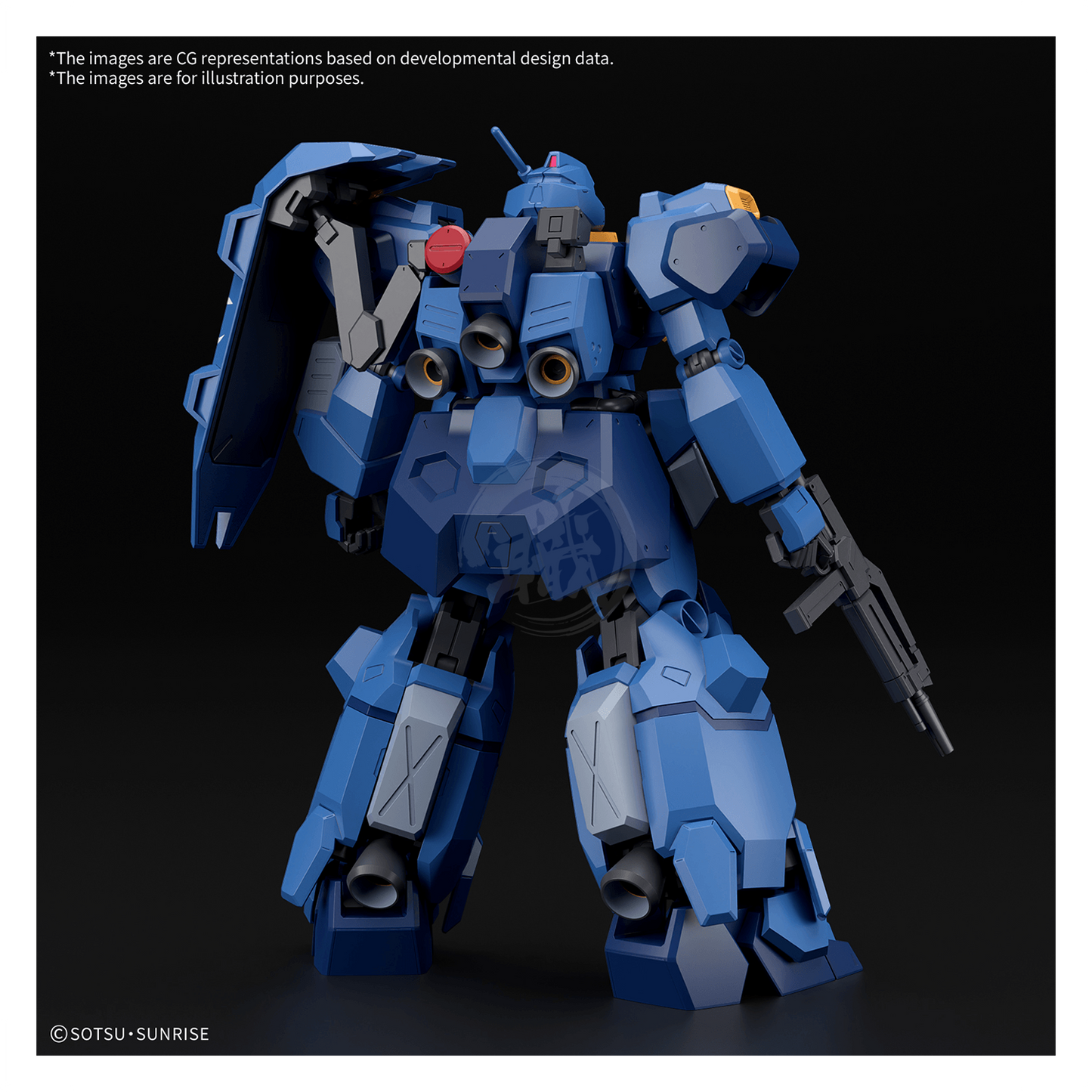 Bandai HG Gustav Karl Type-00 model kit, detailed plastic model with parts for assembly, featuring green armor and weapon accessories.