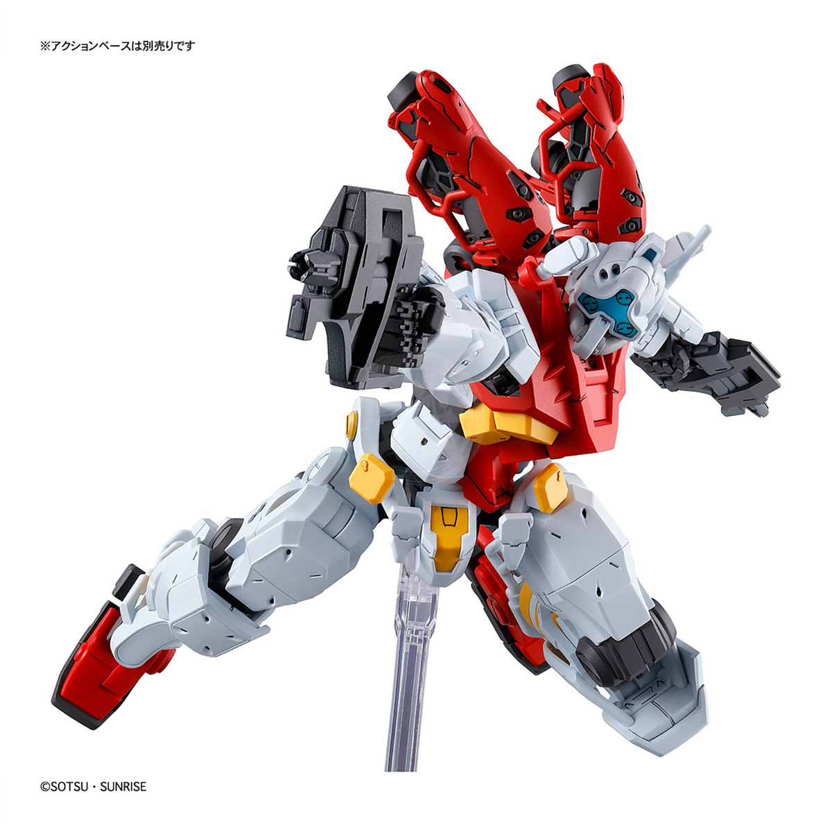 Bandai HG 1/144 Gelgoog model kit featuring detailed plastic parts and vibrant colors, assembled and posed with its weapon.