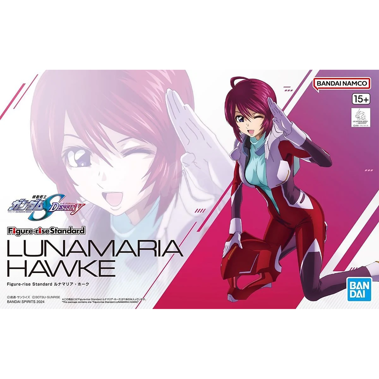 Figure-Rise Standard Lunamaria Hawke ShokuninGunpla