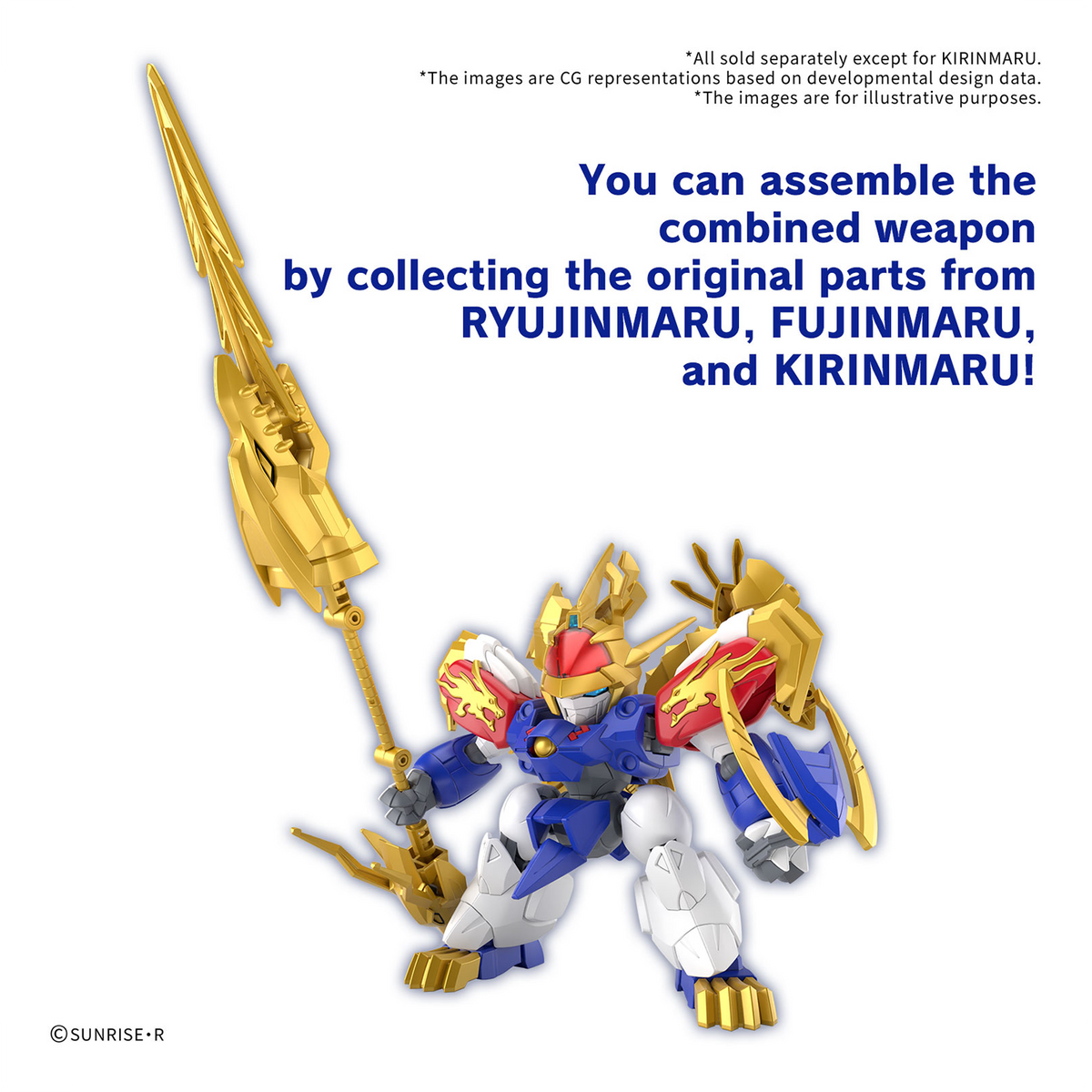 Bandai Kirinmaru limited initial edition model kit displayed in the image, showcasing detailed design and packaging.