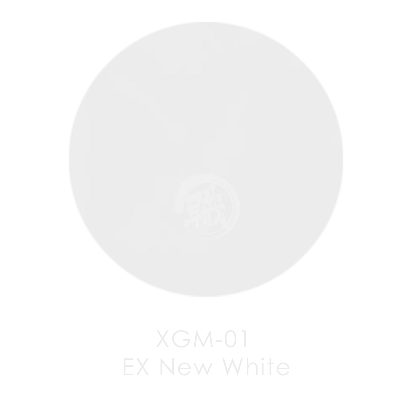 Gundam Marker EX New White coloring tool by GSI Creos, featuring a white marker tip for Gundam model customization.