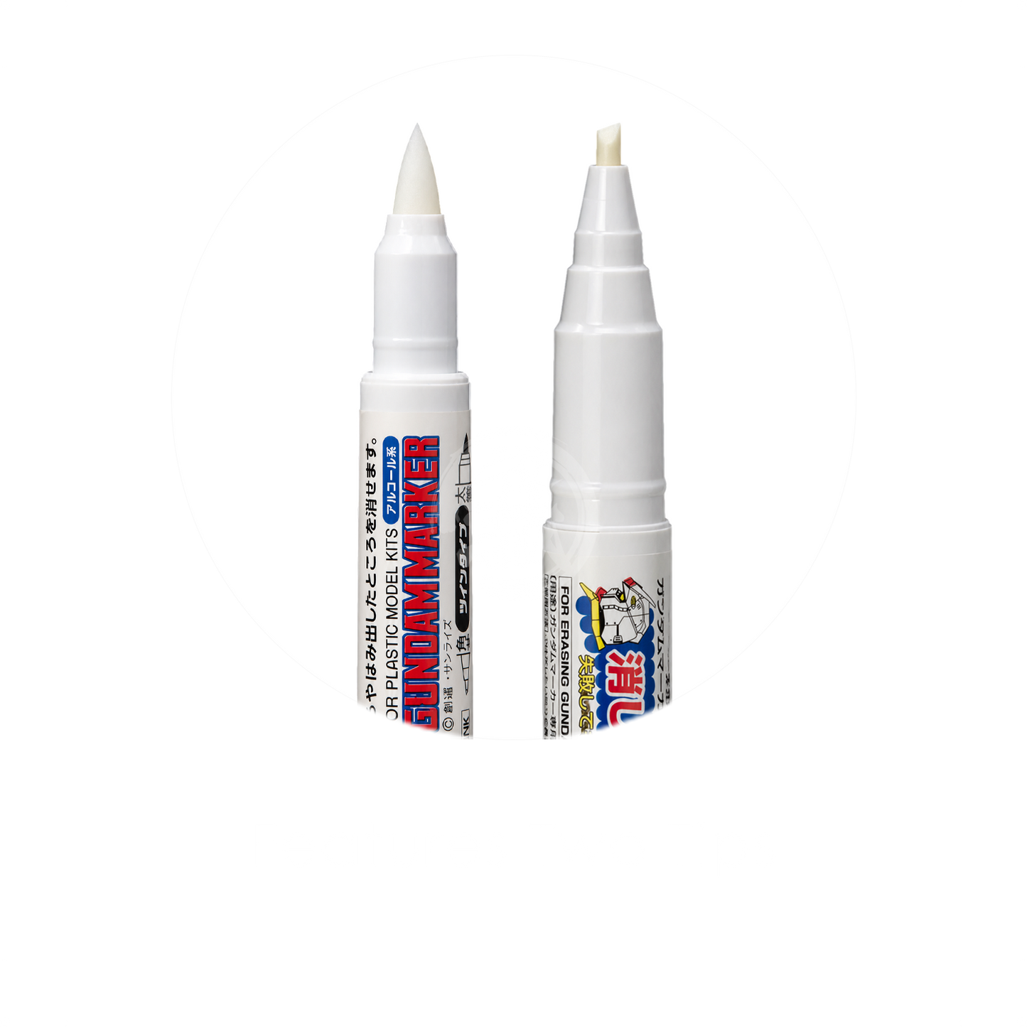 GSI Creos GM310 Gundam Marker Erasure Pen twin pack for modeling and coloring, displayed with two white erasure pens on a neutral background.