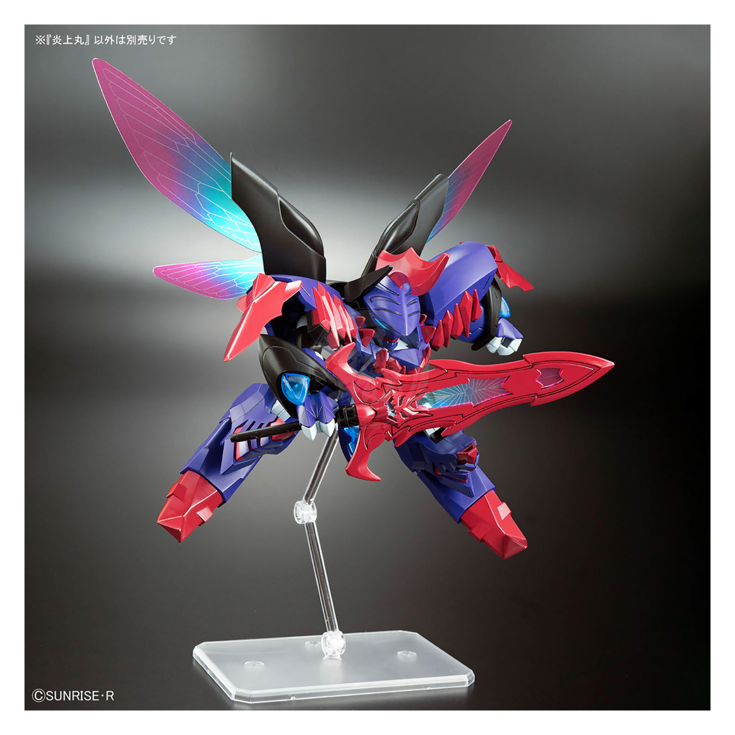 Enjohmaru - ShokuninGunpla