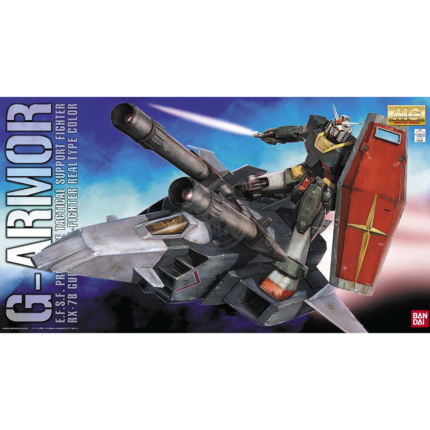Bandai 1/100 Scale Master Grade G-Armor [Real Type Color]