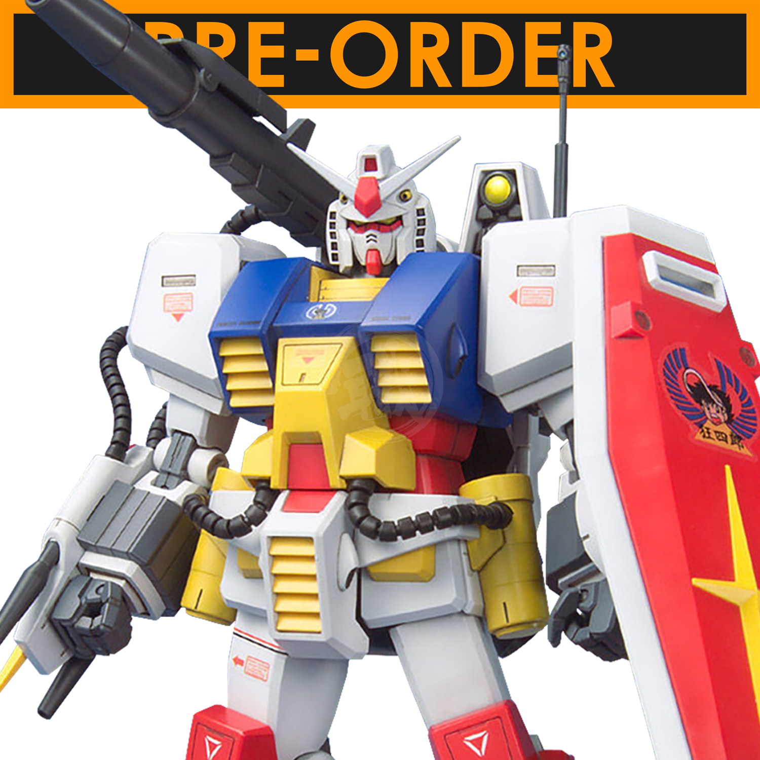 Bandai 1/100 Scale Master Grade PF-78-1 Perfect Gundam Bandai 1/100 Scale Master Grade PF-78-1 Perfect Gundam
