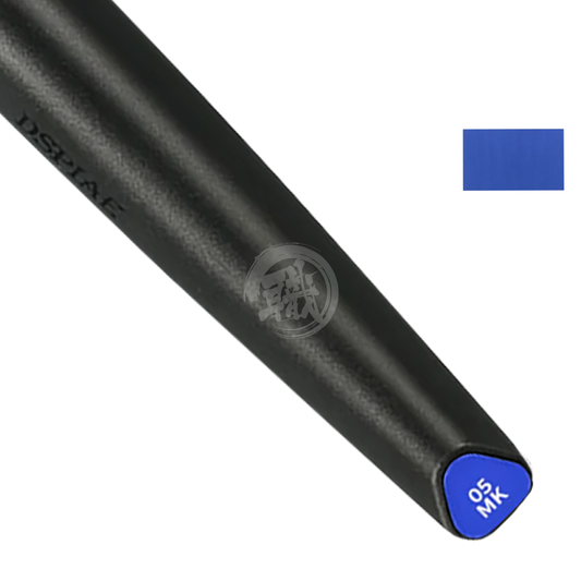 DSPIAE - MK-05 Mecha Blue Soft Tip Acrylic Marker - ShokuninGunpla