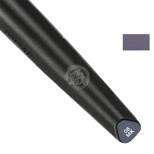 DSPIAE - MK-08 Mecha Grey Soft Tip Acrylic Marker - ShokuninGunpla