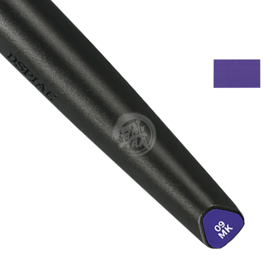 DSPIAE - MK-09 Purple Soft Tip Acrylic Marker - ShokuninGunpla