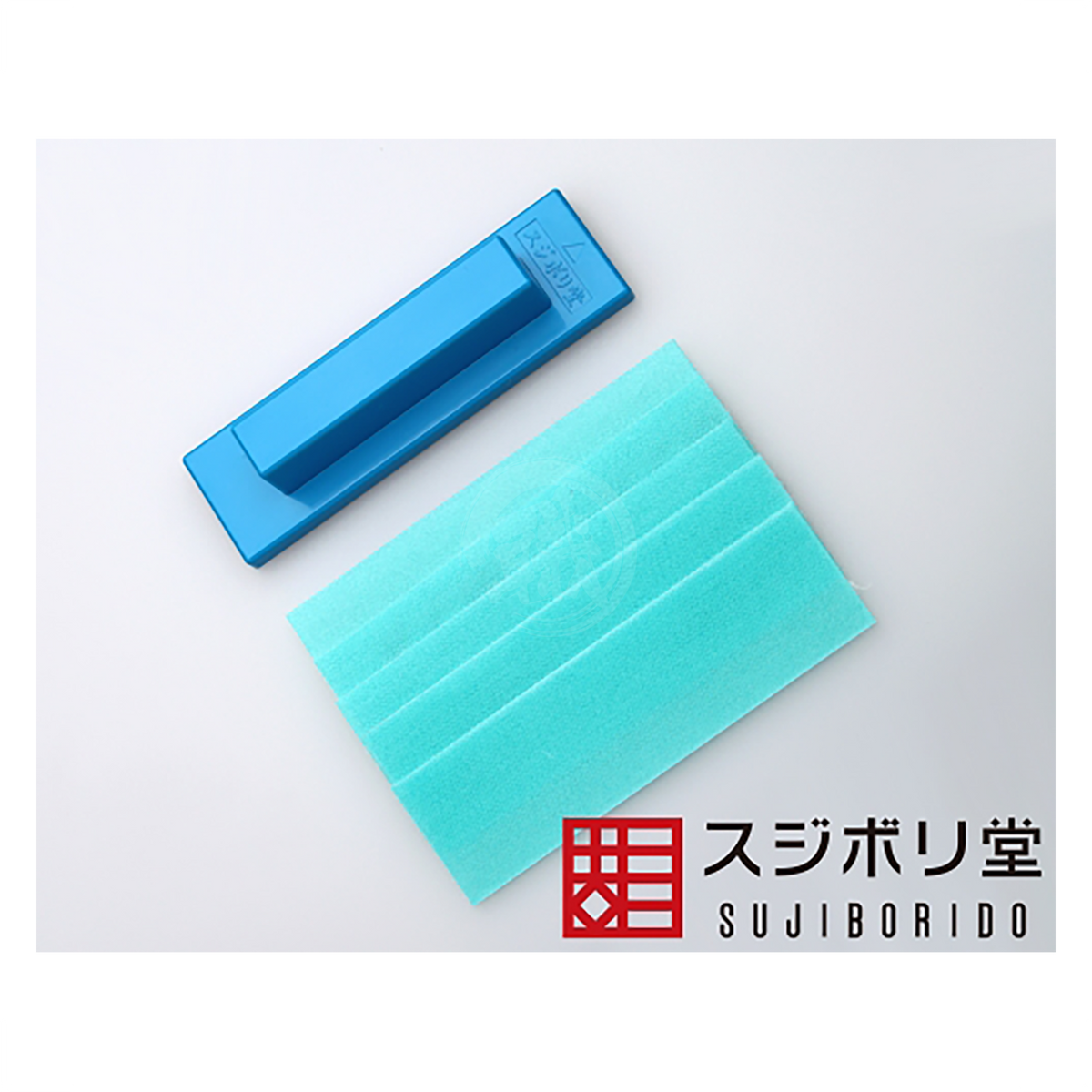 Blue Magic Holder from Sujiborido for sanding tools, featuring a compact design with multiple slots for organizing sanding sheets.