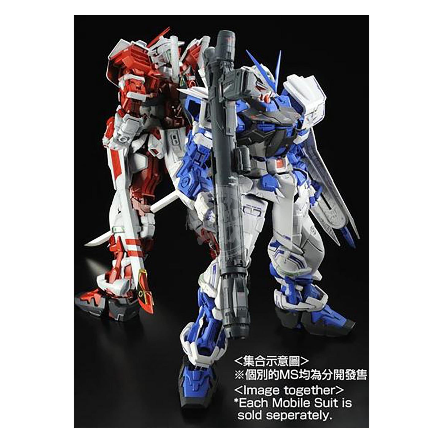 Bandai - PG Gundam Astray Blue Frame - ShokuninGunpla