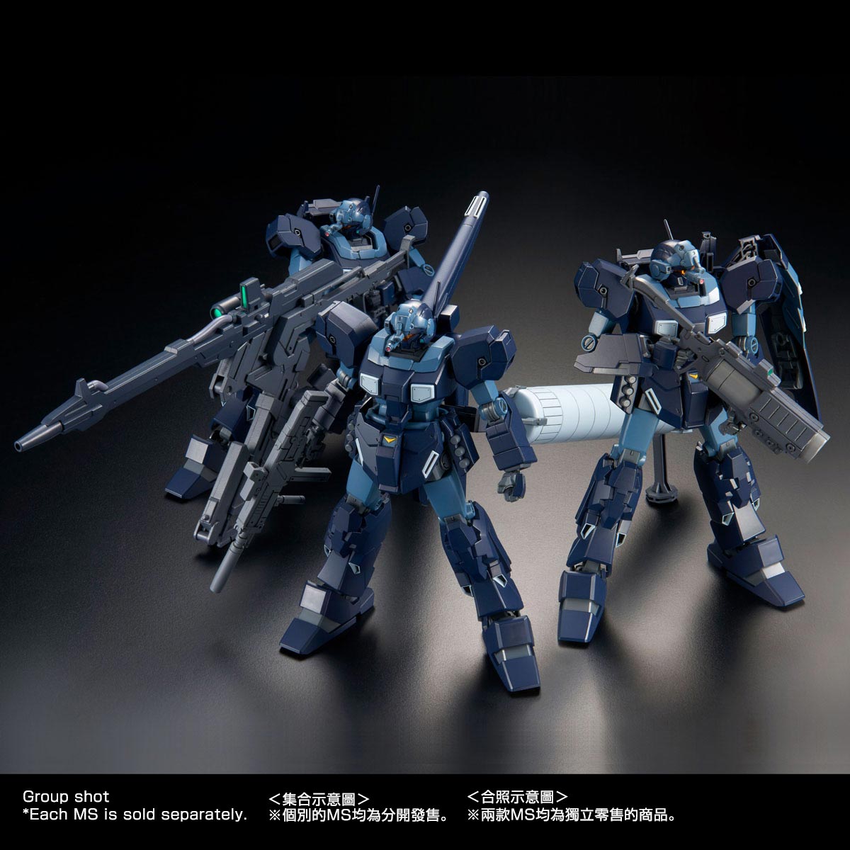 Bandai HG Jesta model kit from Shezarr Type Team B&C, assembled and painted with detailed features and vibrant colors.