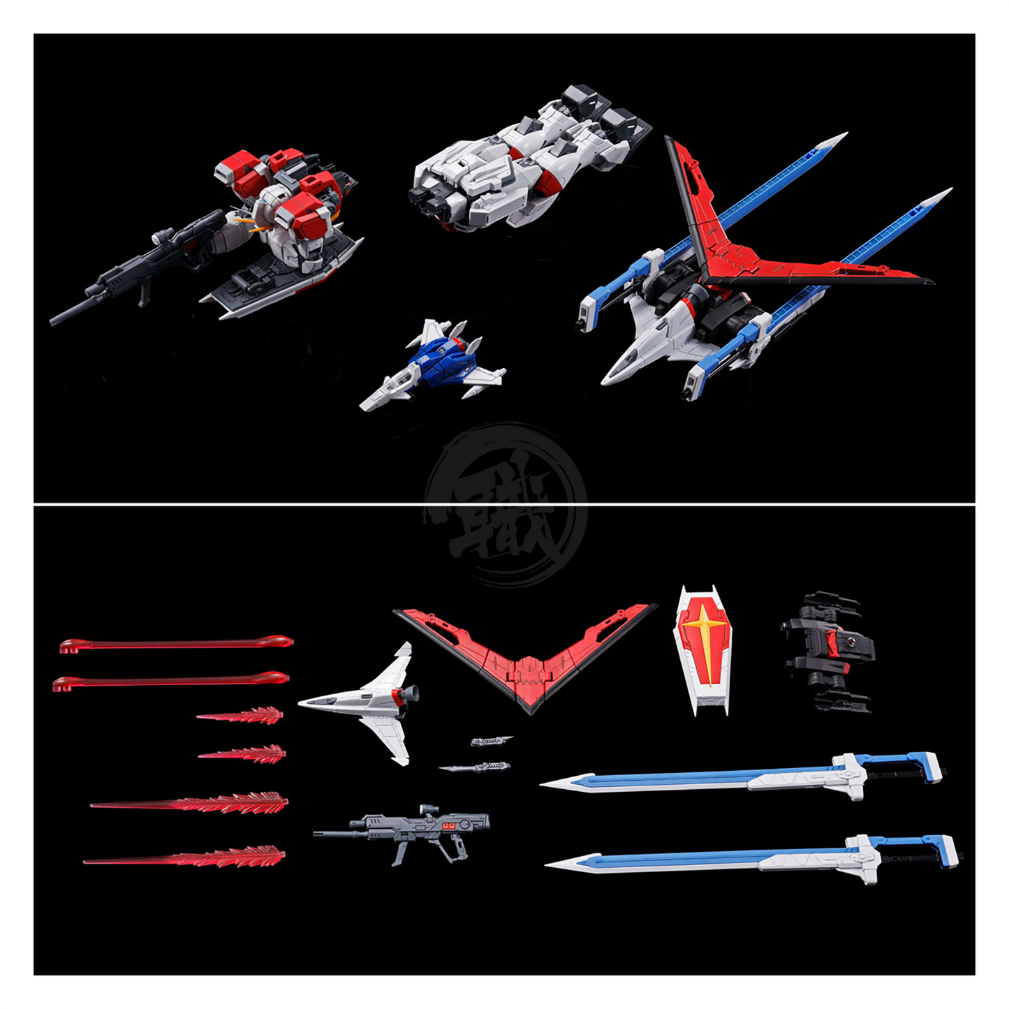 RG Sword Impulse Gundam - ShokuninGunpla