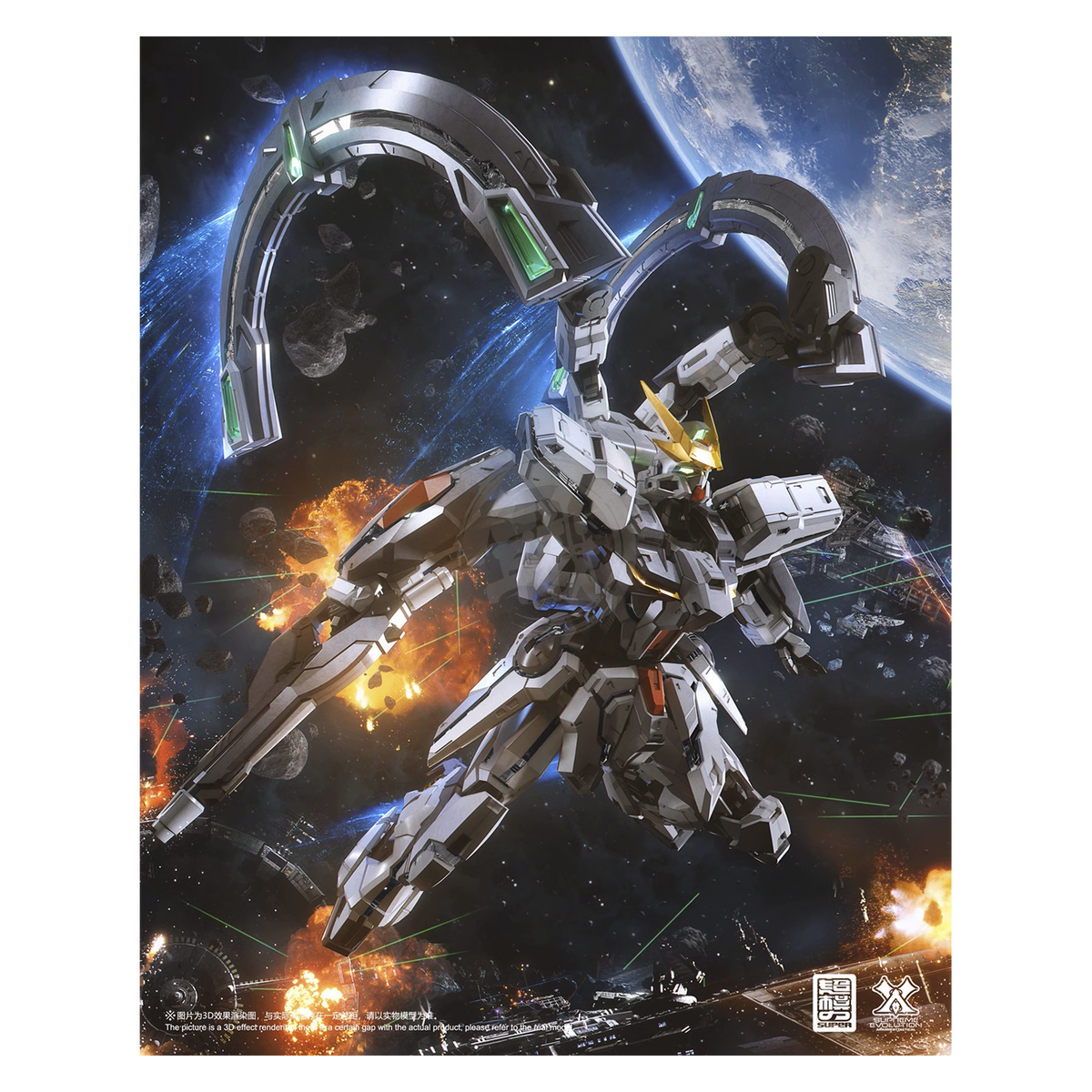 Supreme Evolution Eternal Star Glory model kit, assembled with detailed star-shaped design and vibrant metallic finish.