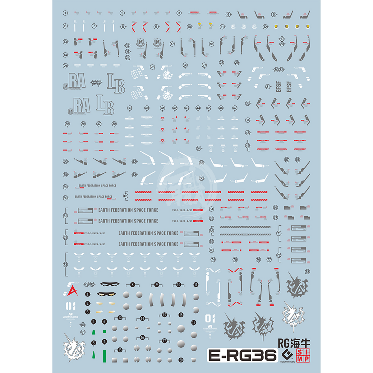 EVO Studio RG Hi-Nu Gundam water slide decals with UV finish, featuring intricate design details on transparent backing.