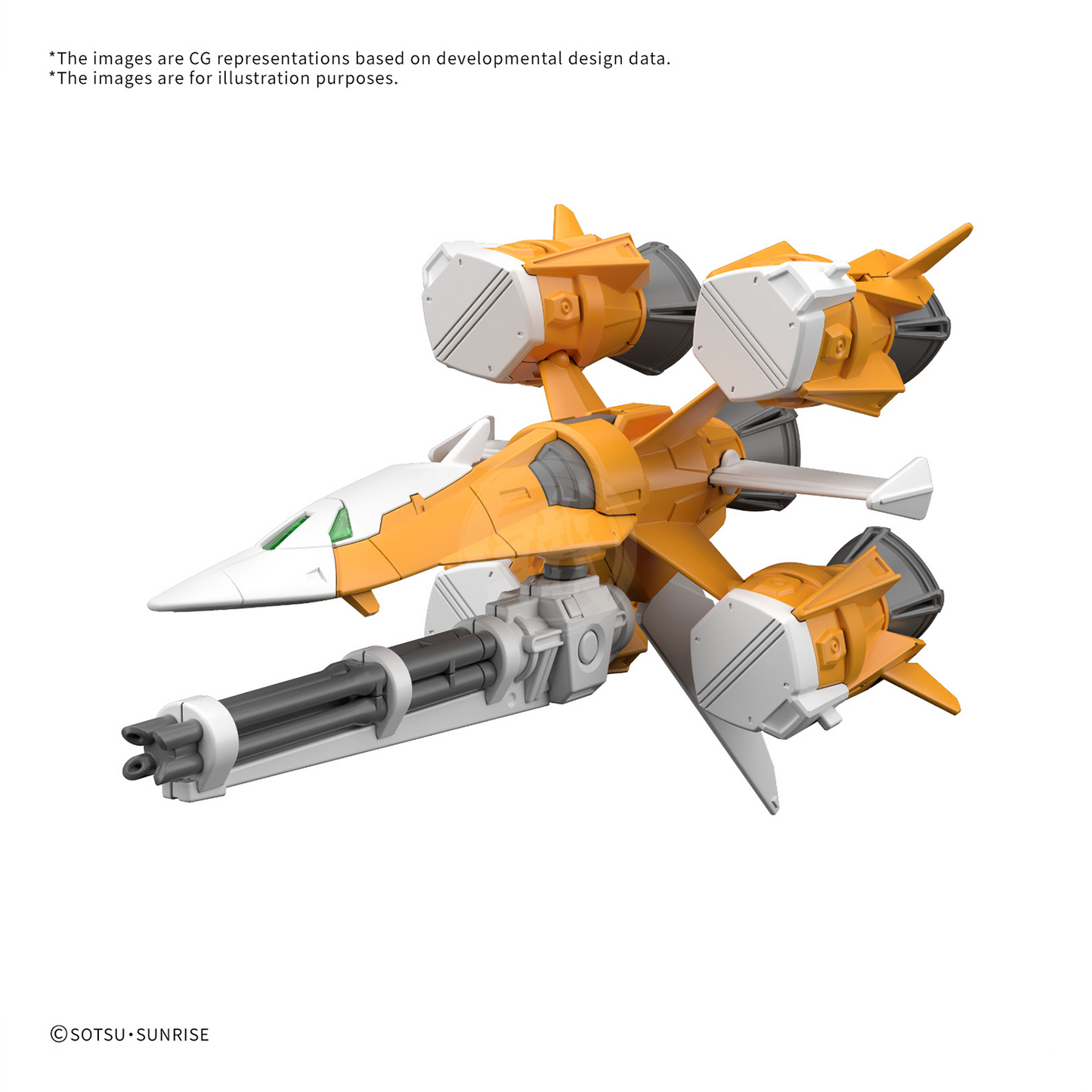 Bandai Gunpla Option Parts Set Gunbarrel Striker model kit, featuring detailed gunbarrel components and assembly parts.