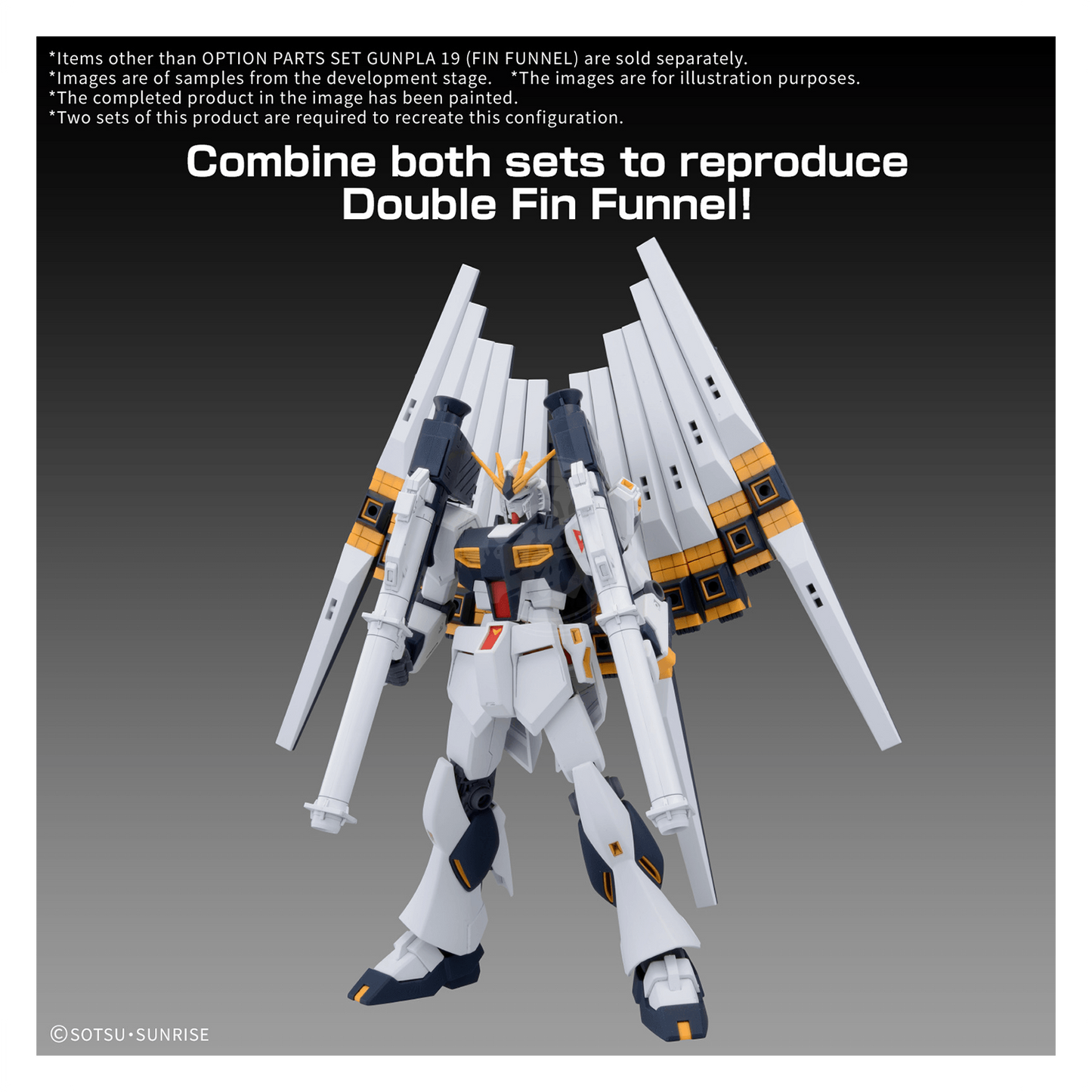 Bandai Gunpla Option Parts Set 19 with fin funnel model kit components, featuring detailed plastic pieces and assembly details.