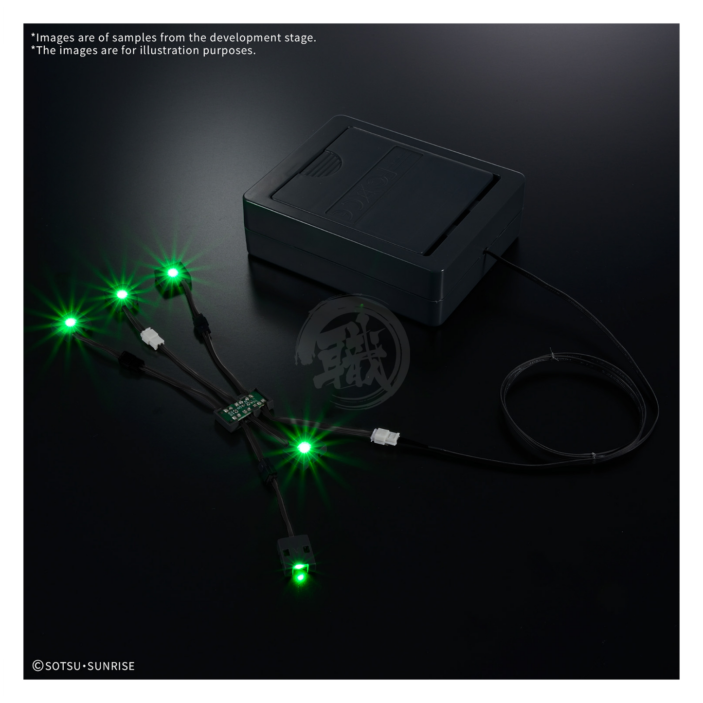 Bandai PGU Nu Gundam LED unit for model kit, featuring detailed LED components and intricate design elements.
