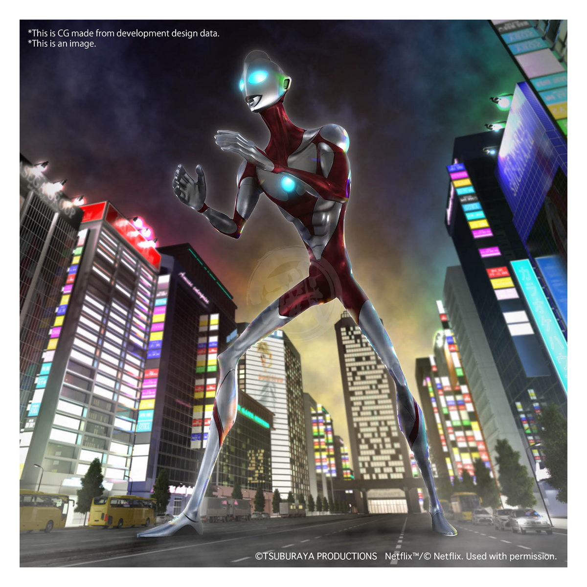 Bandai Ultraman Rising model kit featuring Ultraman in detailed plastic form with articulated limbs and vibrant colors.