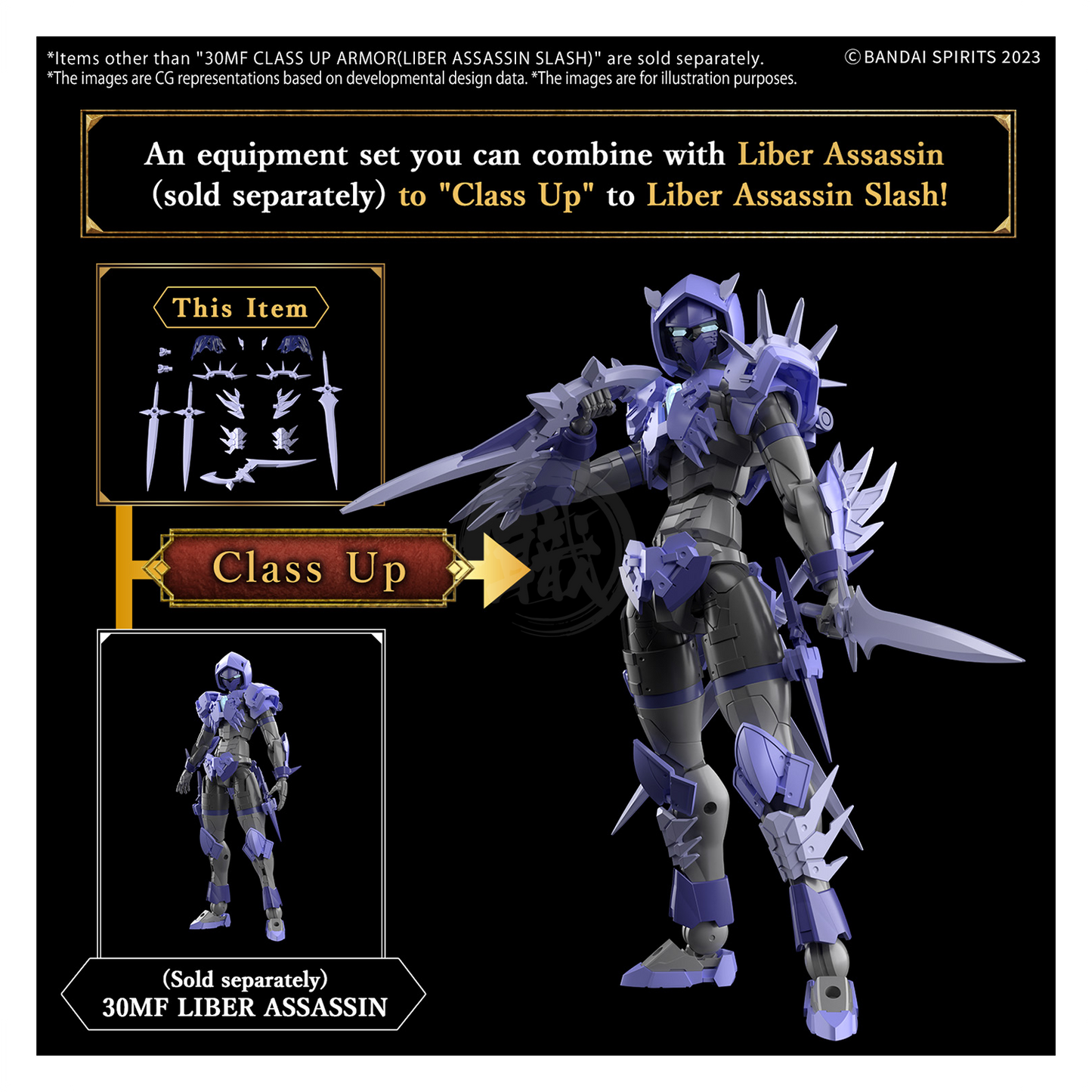 Bandai 30MF Class Up Armor model kit featuring Liber Assassin Slash with detailed armor and weapon components.