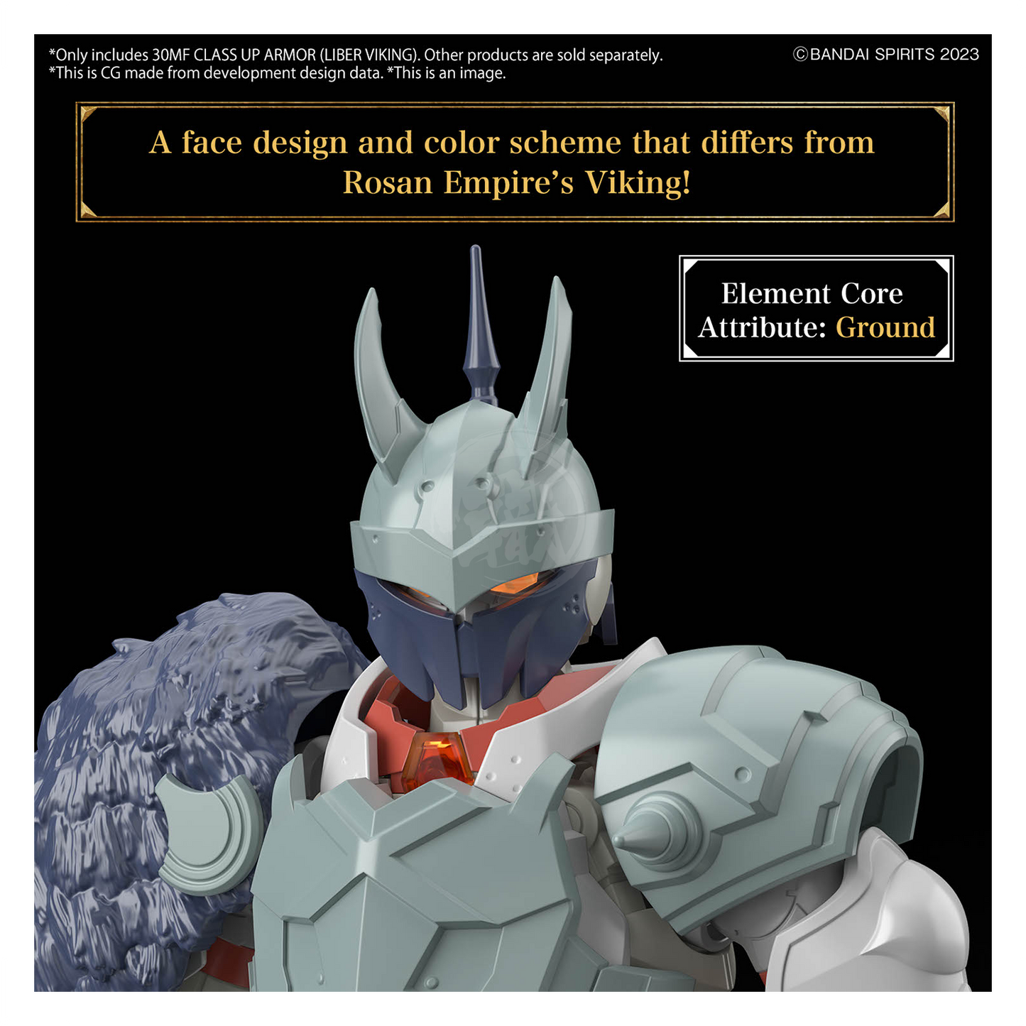 Bandai 30MF Class Up Armor model kit from Liber Viking, detailed plastic model with armor parts and vibrant colors.
