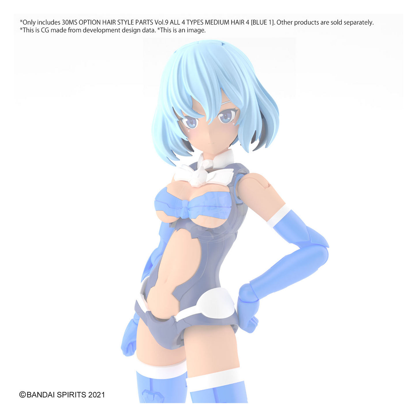 Bandai 30MS Hair Style Parts Vol.9 model kit set with four different types of hair accessories and styling options.