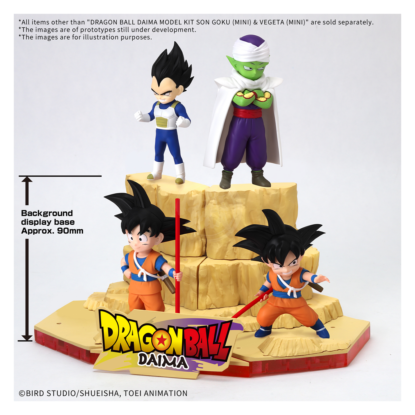 Bandai Dragon Ball Daima model kit featuring mini Son Goku and Vegeta figures on a display base.